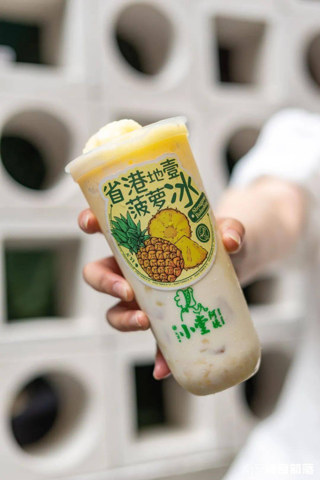 第一杯冰沙牛乳,南宁奶茶届的下一杯爆款就是她!