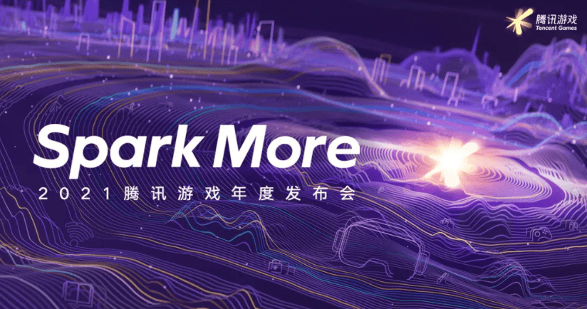 游戏|从云游戏到数字航天员，由技术驱动的超级数字场景