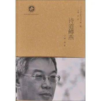 每个有名人有风景名胜的地方,可能都有一个诗歌征文大赛
