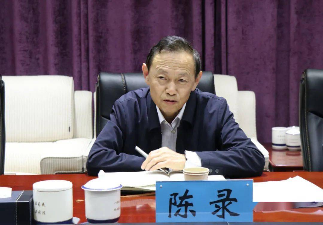 固原市中级人民法院召开政法队伍教育整顿领导班子专题民主生活会