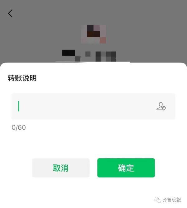 功能|热搜第二！微信又出新功能，网友……