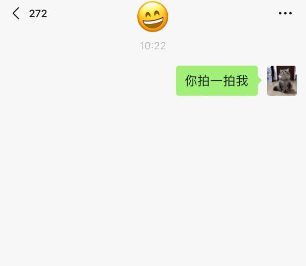 功能|微信又“炸”出新功能！