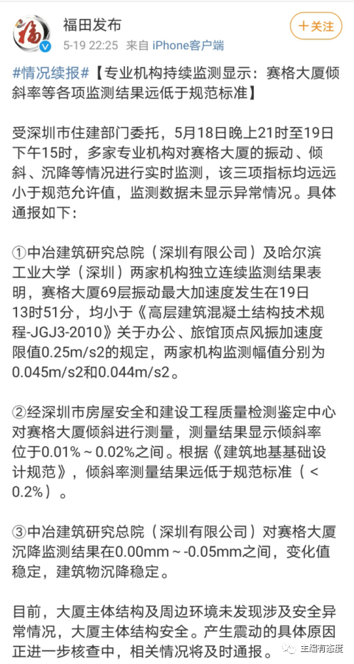 湖南出台文旅振兴20条 b03fdbc1fe774f35a533fe2a80d0a3c9.png