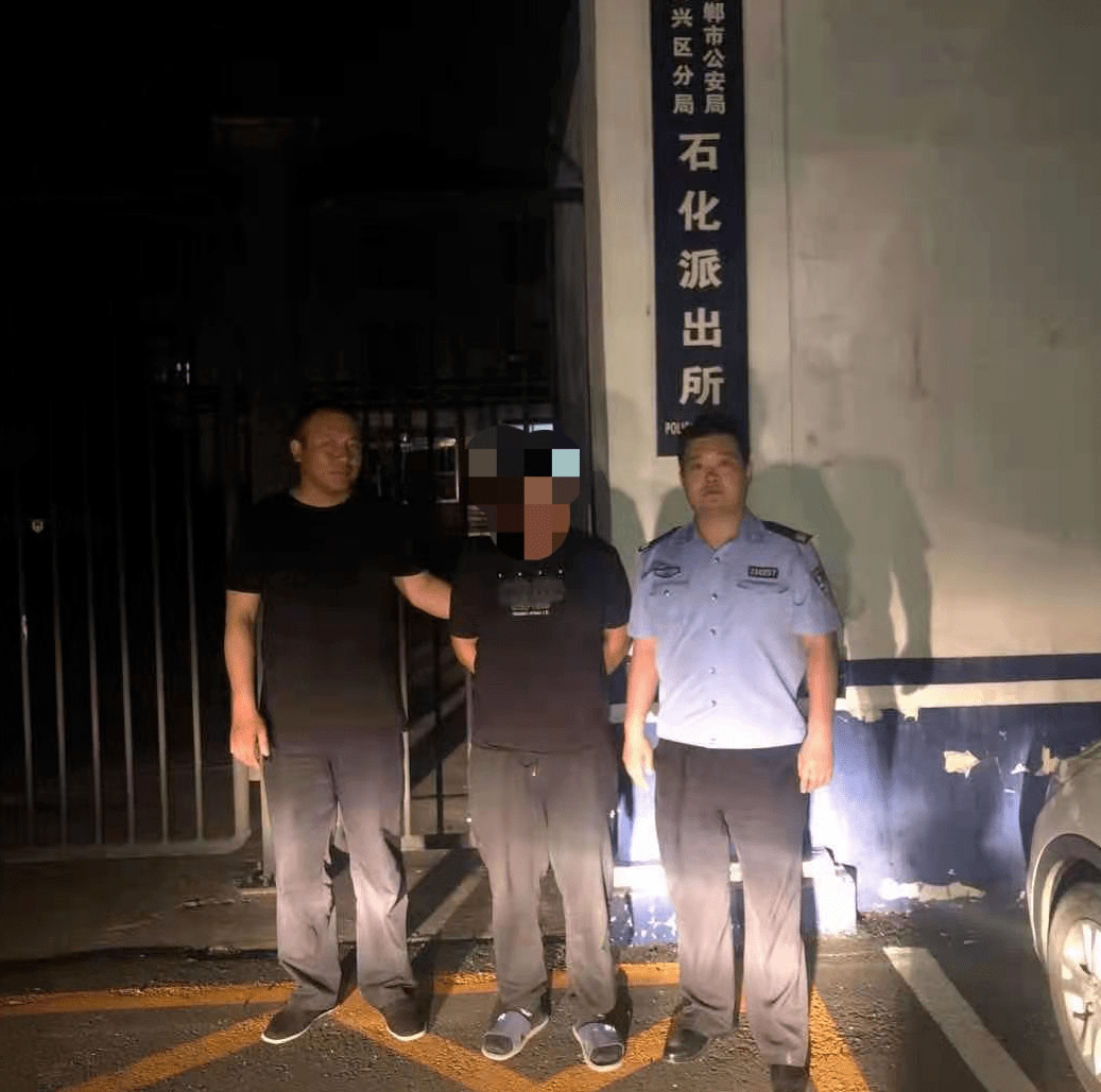 复兴民警连续抓获三名网上逃犯_张某某