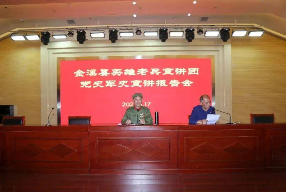 校园 d4c9c2b966e941d4b183126373380290.jpeg