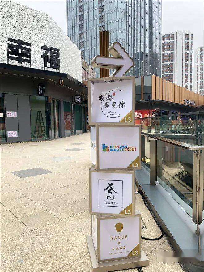 开业率50杭州大悦城悦街有点不好逛