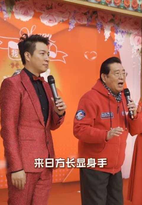 82岁李双和江梦鸽现身,娇妻梦鸽白到发光