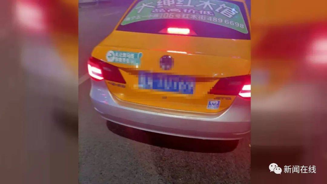 什么条件才能开出租车 0b4a16dea04d485fbbac911bf8f76d7d.jpeg