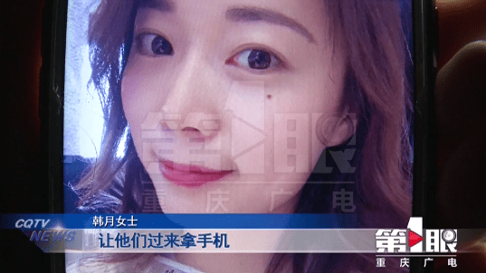 陈大爷等人昨晚一直平静不下来,这才打电话向天天630求助,想专门向韩