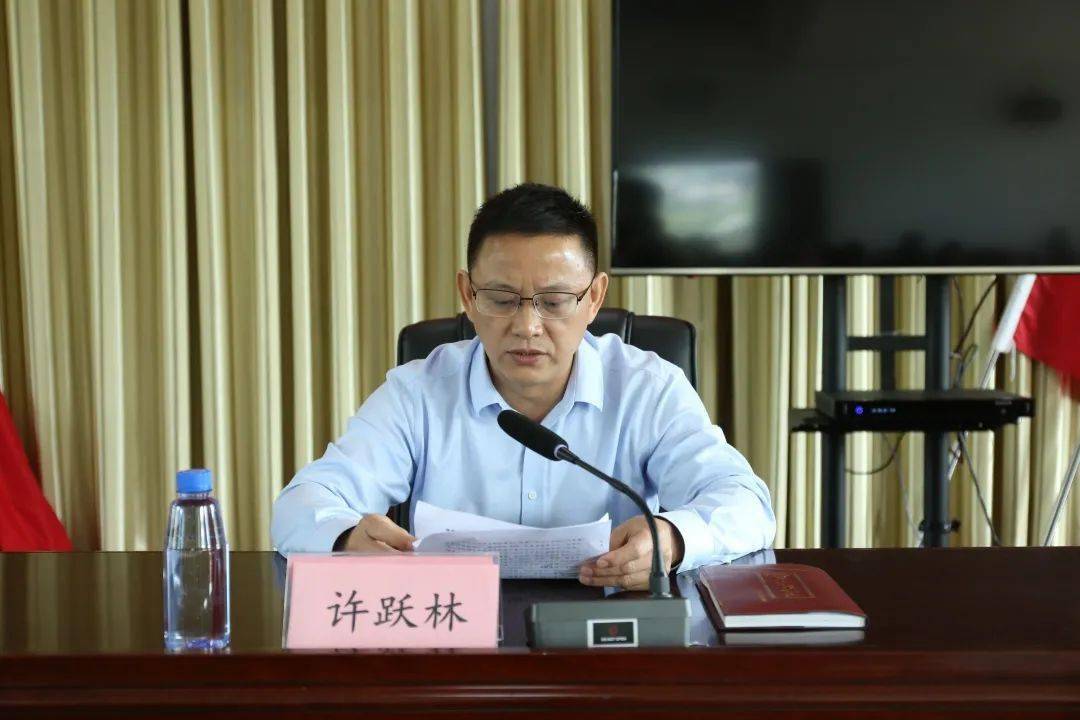 萍乡武功山风景名胜区意识形态工作推进会暨宣传员网信员培训班召开