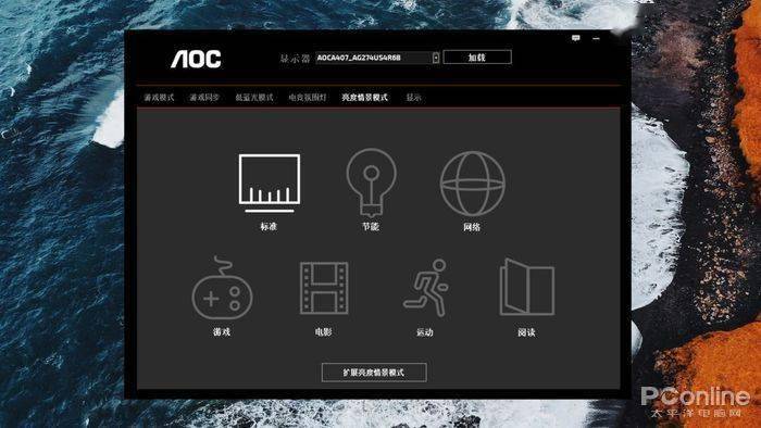 如何快速通过人机测试 539e861e5de34382865cd039d74a3e5d.jpeg