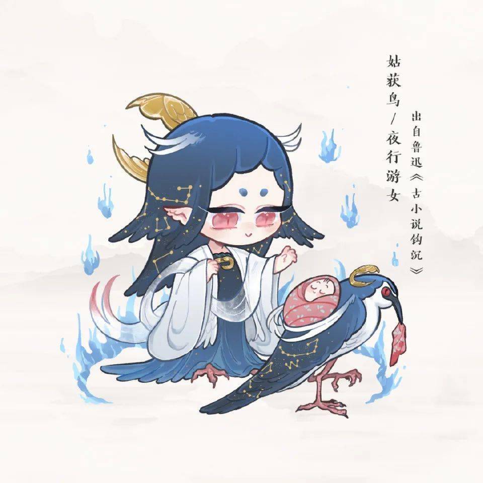 妖怪花名册～大胆小妖怪,请停止散发你的可爱!_古风