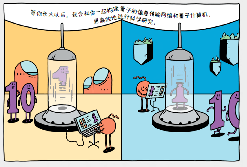 561fdabfc6404ad6873b22a36b3e0e71.png