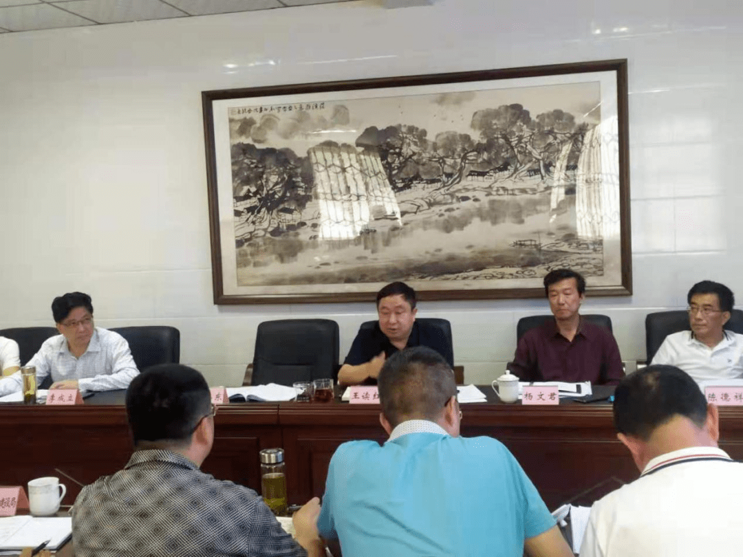 区县传真五通桥区人大召开五通桥区固体废物污染环境防治法执法检查