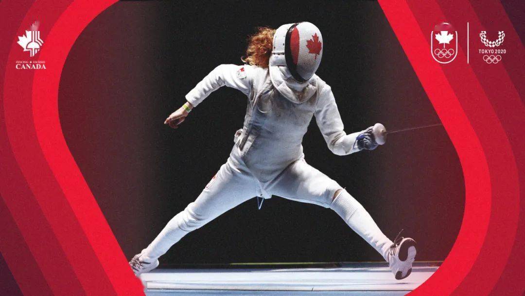 加拿大击剑队公布奥运名单 15岁华裔女花小将郭子嘉在列