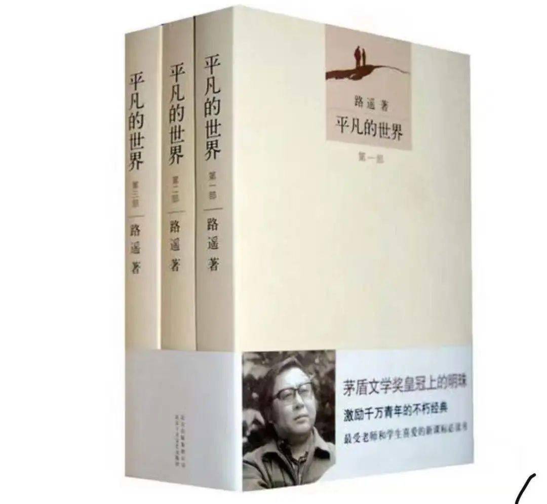 好看的校园小说排行榜_好看现代校园言情小说推荐,女主软萌,男主腹黑,日久生情轻松文