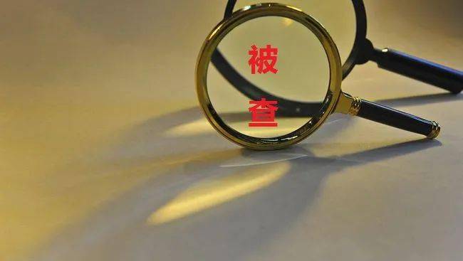 周伟平简历周伟平,男,汉族,1961年3月出生,湖南新化人,本科文化,无