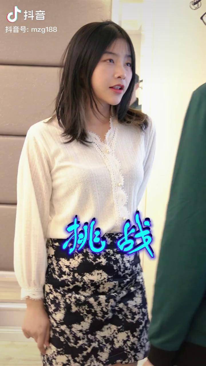 我要挑战我自己悬疑帽子哥剧场剧情搞笑夫妻