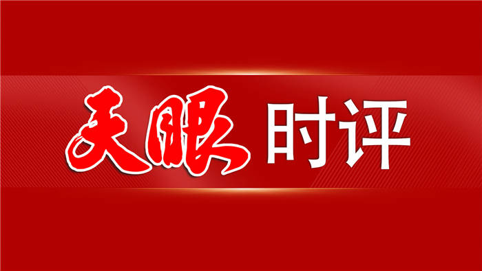 梦想城镇怎么增加人口_10年间新增人口62万,数十万人心怀梦想奔赴义乌浙江人