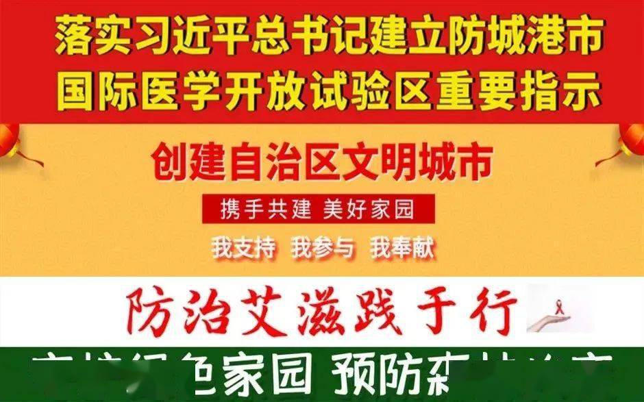 审计局招聘_招考工作在接力,会东县审计局招聘财务人员,彝族年后开始报名(2)