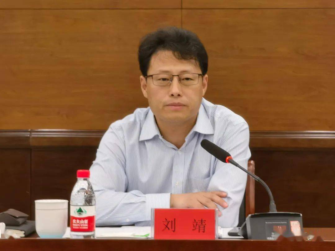 阜平县举办省市驻村干部欢送会