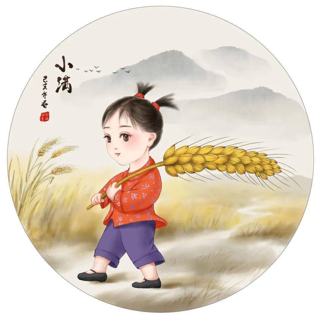 节气·小满│书画需留白,人生亦如是