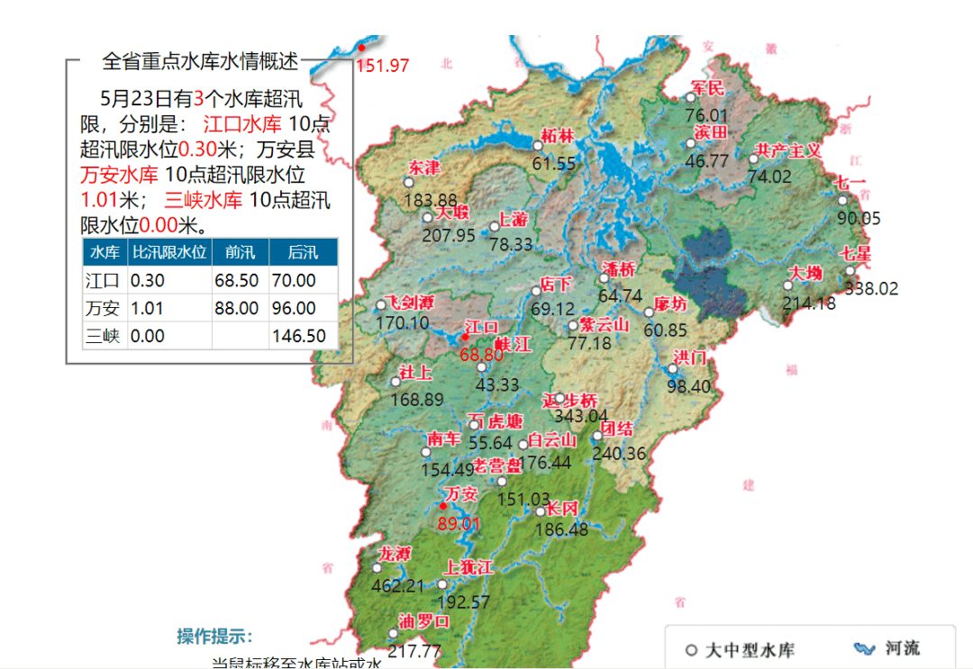 吉安县人口_古有庐陵,今有井冈山 吉安在哪里(3)