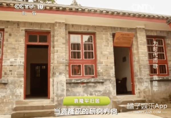 原创
这份伟大无需多言!回忆关于袁老的34件小事,愿最亲切的您晚安