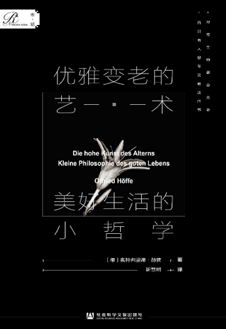 即使你看过福尔摩斯,依然强烈推荐这个注释本|一周新书风向标