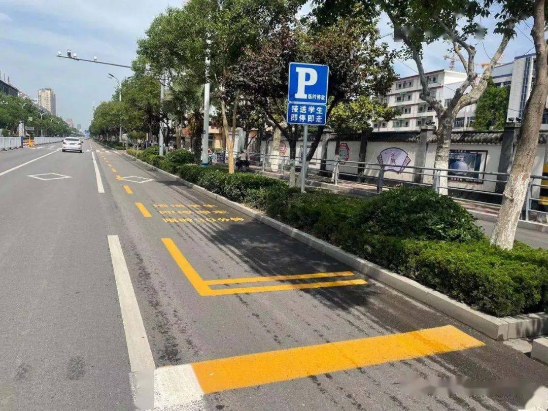 真不赖宿州城区多了这些特殊车位