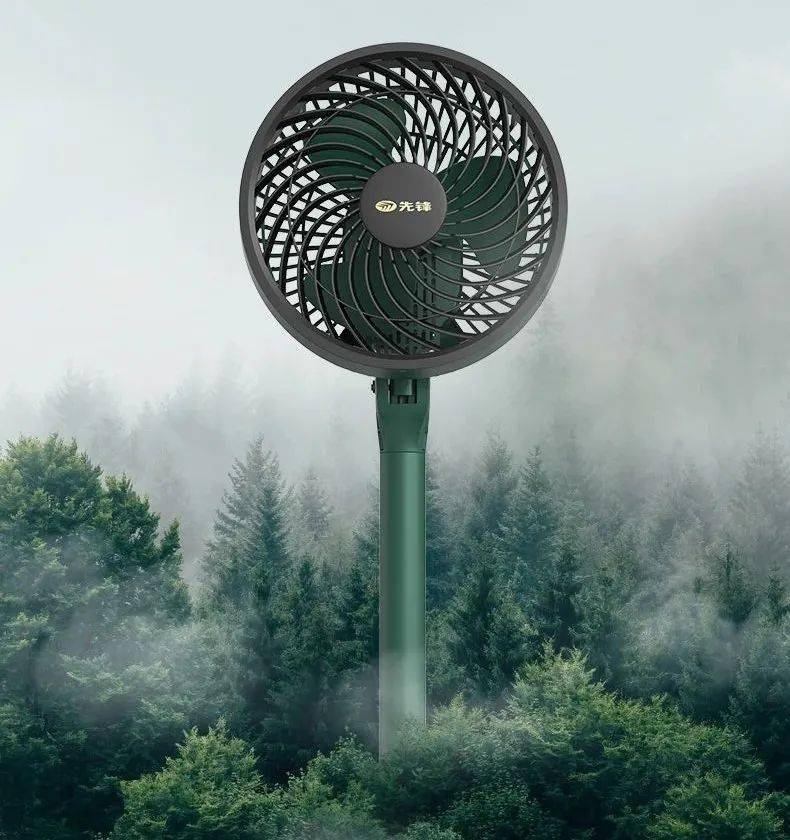 空气|观方出品 | 在家享受360°自然风，竟然只要199？！