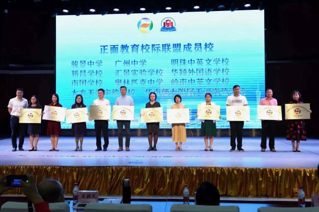 读不读华颖外国语学校,看这一篇就够了!