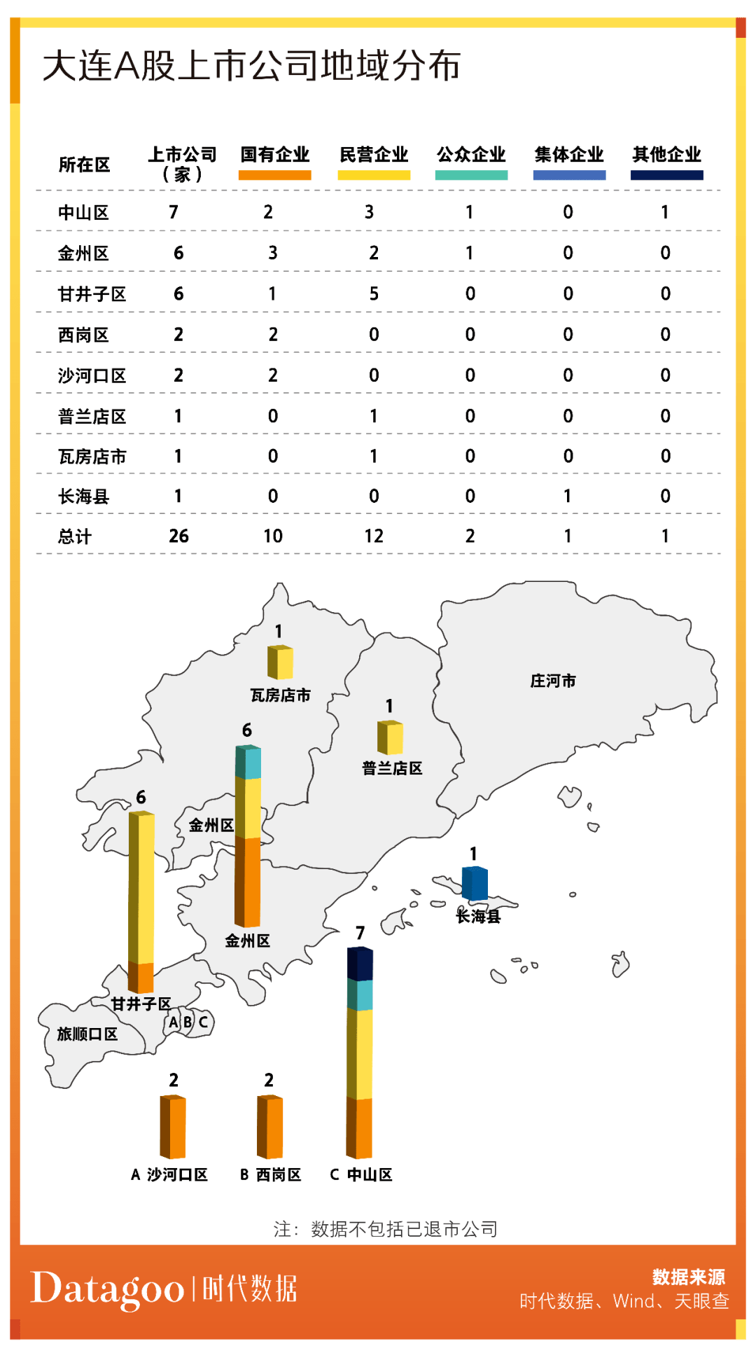 文章配图-2