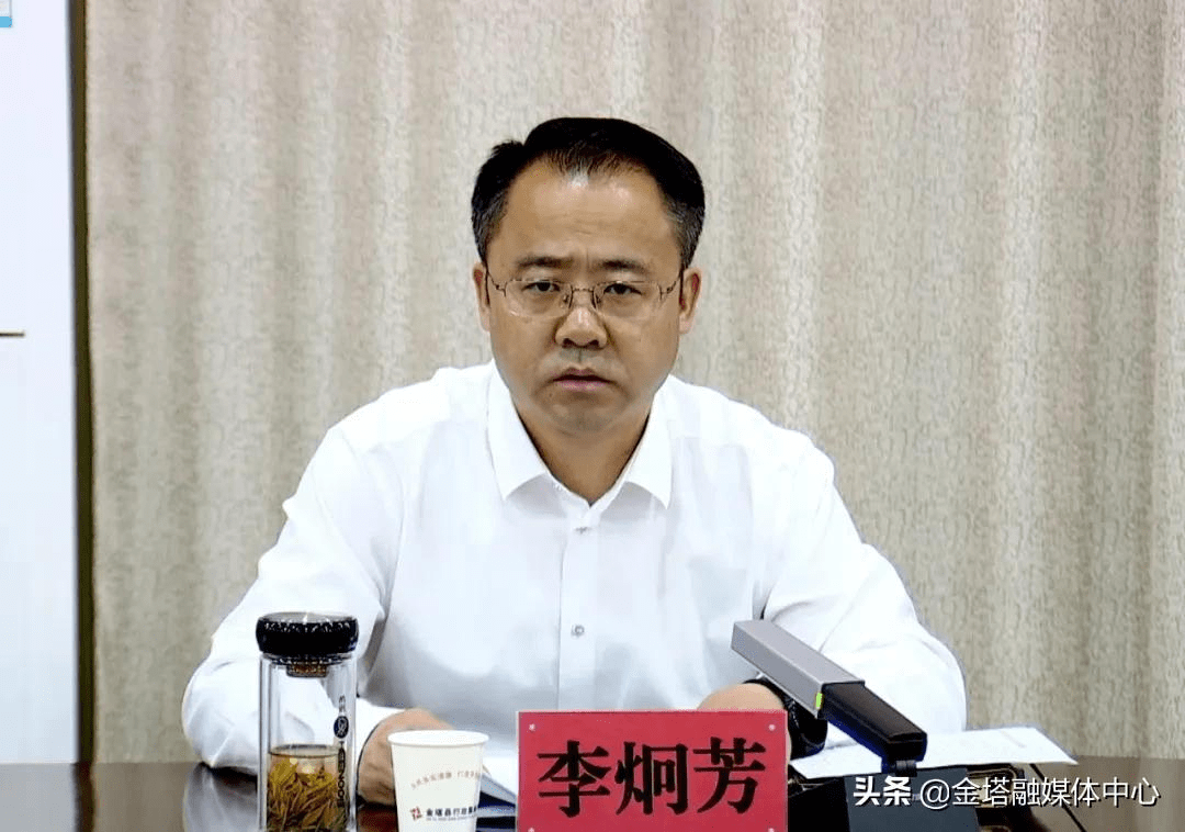 金塔县信访工作联席(扩大)会议召开