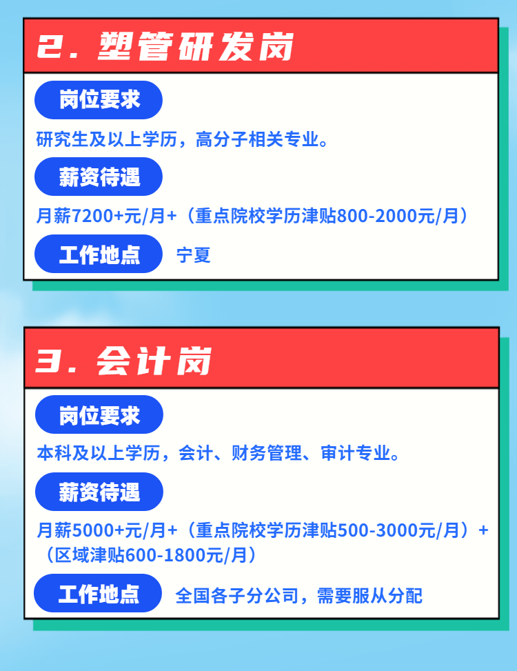 44bb1aedeb014f18843369f58eba5a3a.png