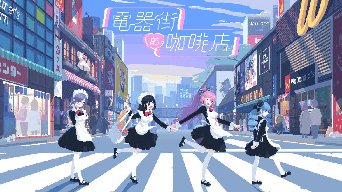 4d1262e7916144e88935de76f756d55b.png