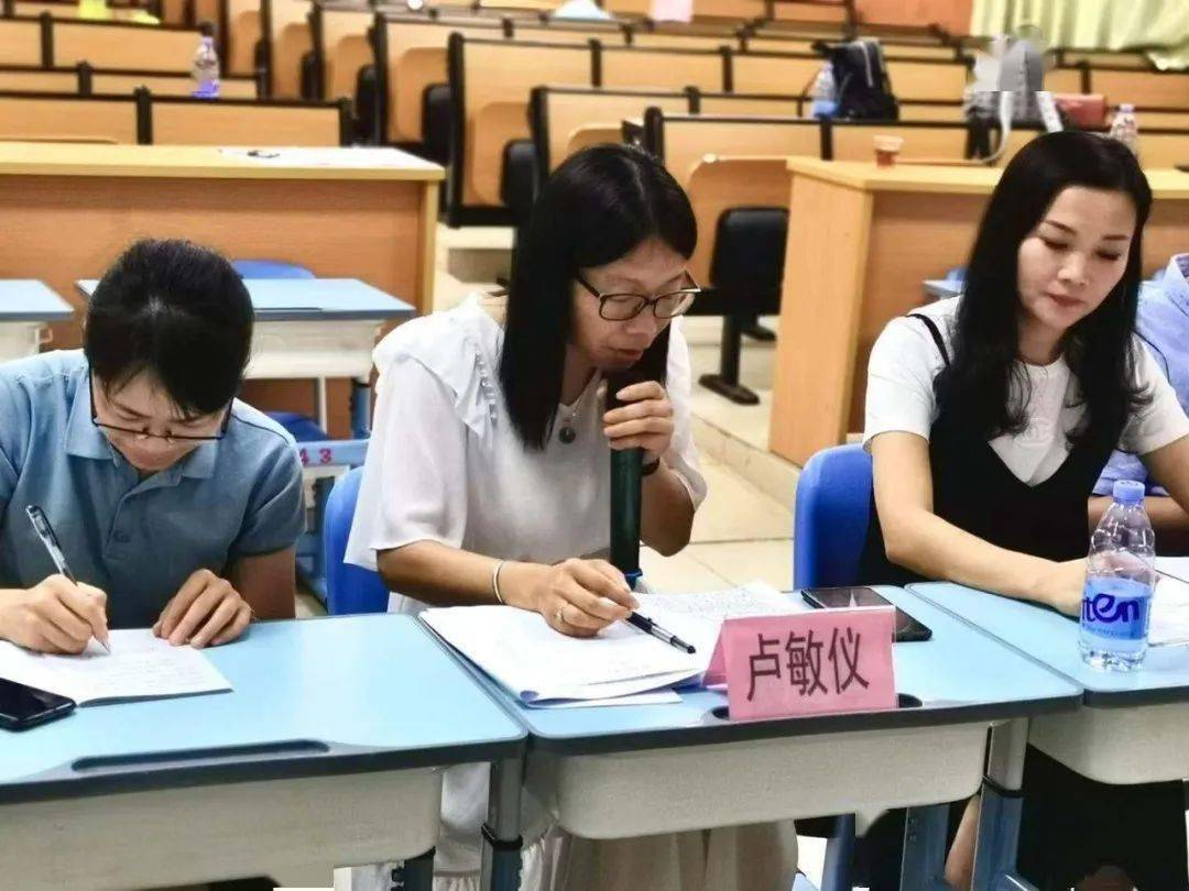 撰稿:陈富群图片:数学科组