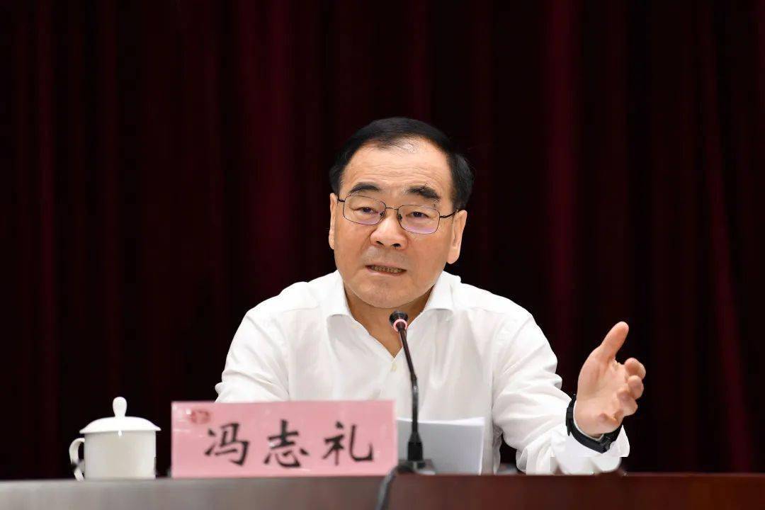 冯志礼在2020年新提拔厅级领导干部任职培训班作开班动员和辅导时强调