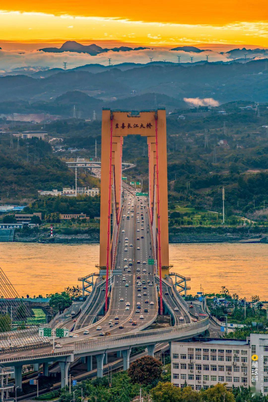 宜昌至喜长江大桥图片图片
