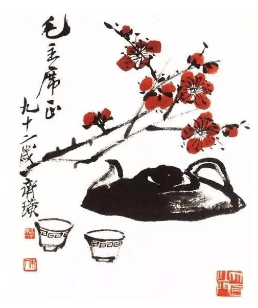 如何欣赏齐白石 96279999807345fe9fa5c15f42b8ce61.png