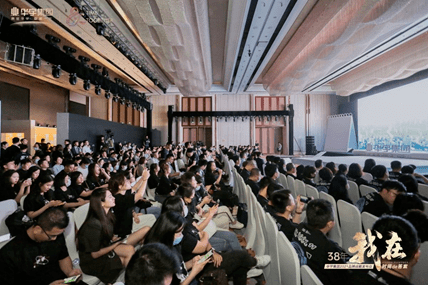 宇你一起,探寻时间的答案丨华宇集团2021品牌战略发布会圆满举行_产品