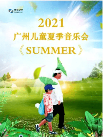 b24abe2688a8429fbd67325f25c7fabe.png