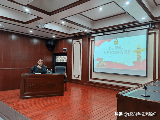 党校副校长走进荣山中学授课