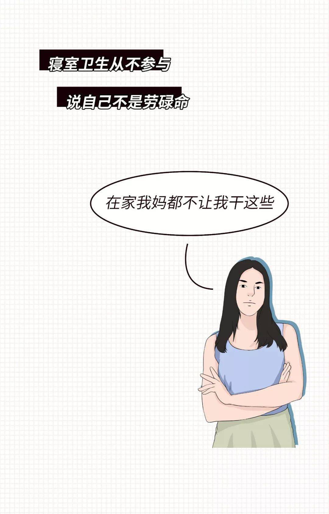 dd1f068df6aa42899ba76cef231afcec.jpeg