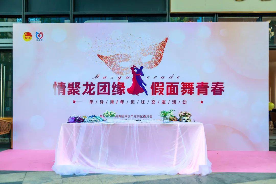 属龙性格暴躁吗？探秘龙男的名字与性格