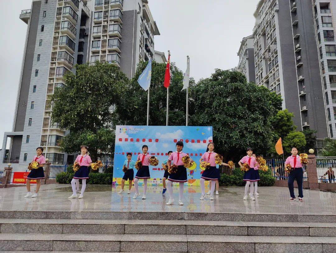 微笑健康伴我行 花香四溢满校园 ——南宁市中兴小学2021年春季学期第