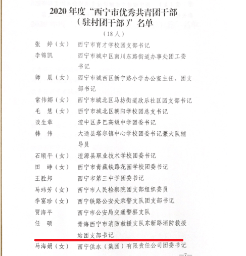 1b743408d0304b78bec31bd76ff2c9f3.png