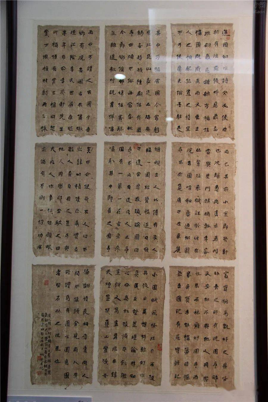 全国首届书法小品展获奖入展作品欣赏