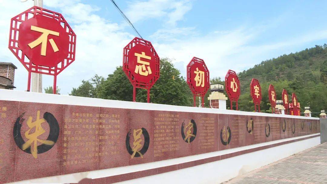 四都镇新四村:全面推进乡村振兴!