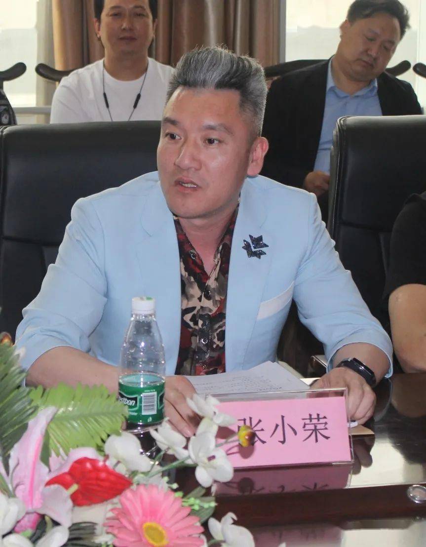 阳曲现代农业产业示范区招商会在太原市河北商会召开